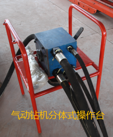 一款操作簡單效率高的探水鉆機，你值得擁有