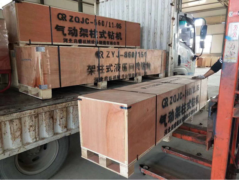 再定架柱式探水鉆機，雙擊666