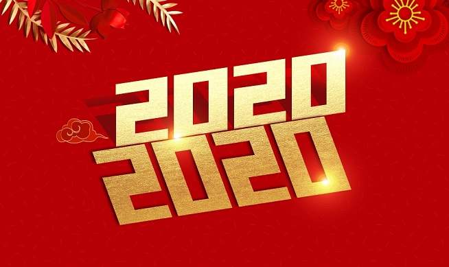 【啟睿祝您新年快樂】2019再見，2020年你好!