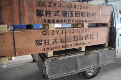 輕便的液壓探水鉆機， ZYJ430架柱式鉆機可以