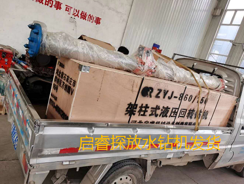 做好“三專兩探一撤 ”，來看啟睿探放水鉆機