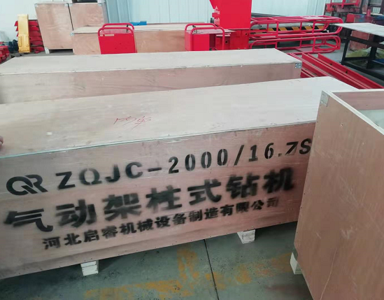 年前備氣動探水鉆機，不耽誤生產(chǎn)。