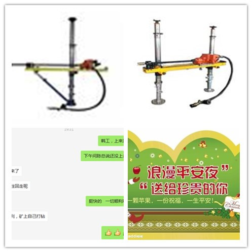 這樣高B格的探水鉆機(jī)廠家只用事實(shí)說(shuō)話