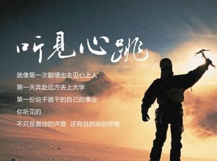 人生如路，快上車吧：啟睿氣動架柱式鉆機助您鉆探之路更輕松!