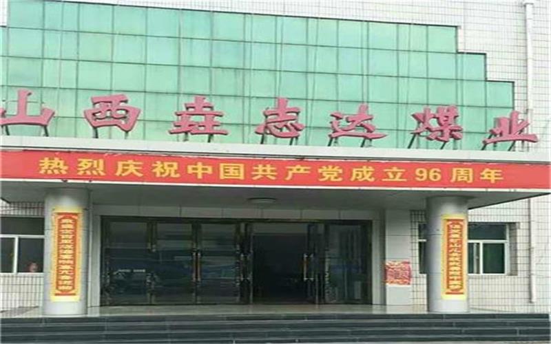 不只是高效這么簡單，啟睿探放水鉆機(jī)升級改造備受山西礦區(qū)青睞