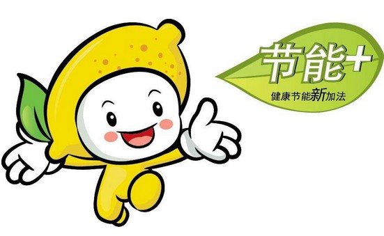 變頻調節技術給探水鉆機帶來什么？